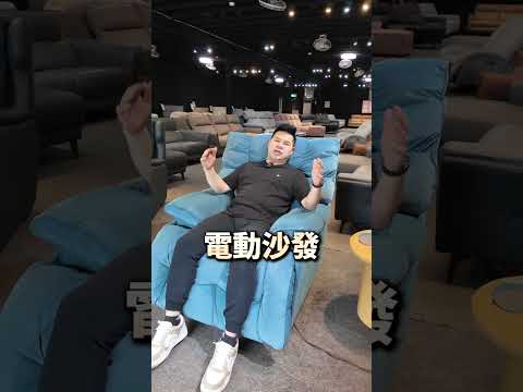 韋哥最喜歡賴在上面Chill的 居然是這張單人座的綿綿花沙發！🛋️