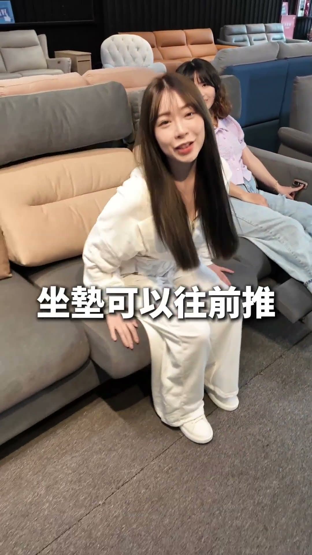 想讓居家質感瞬間升級？一張好看又舒適的沙發，就是品味的關鍵🙌#舒格登【汀頓沙發】，在家也能享受飯店級放鬆