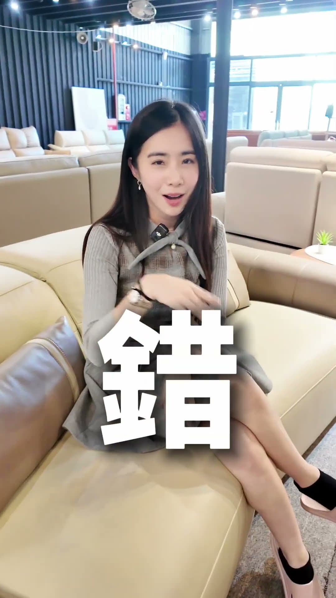 想要一張完全符合你心意的電動沙發嗎⁉️#舒格登 讓你在家就能享受訂製等級的高質感沙發