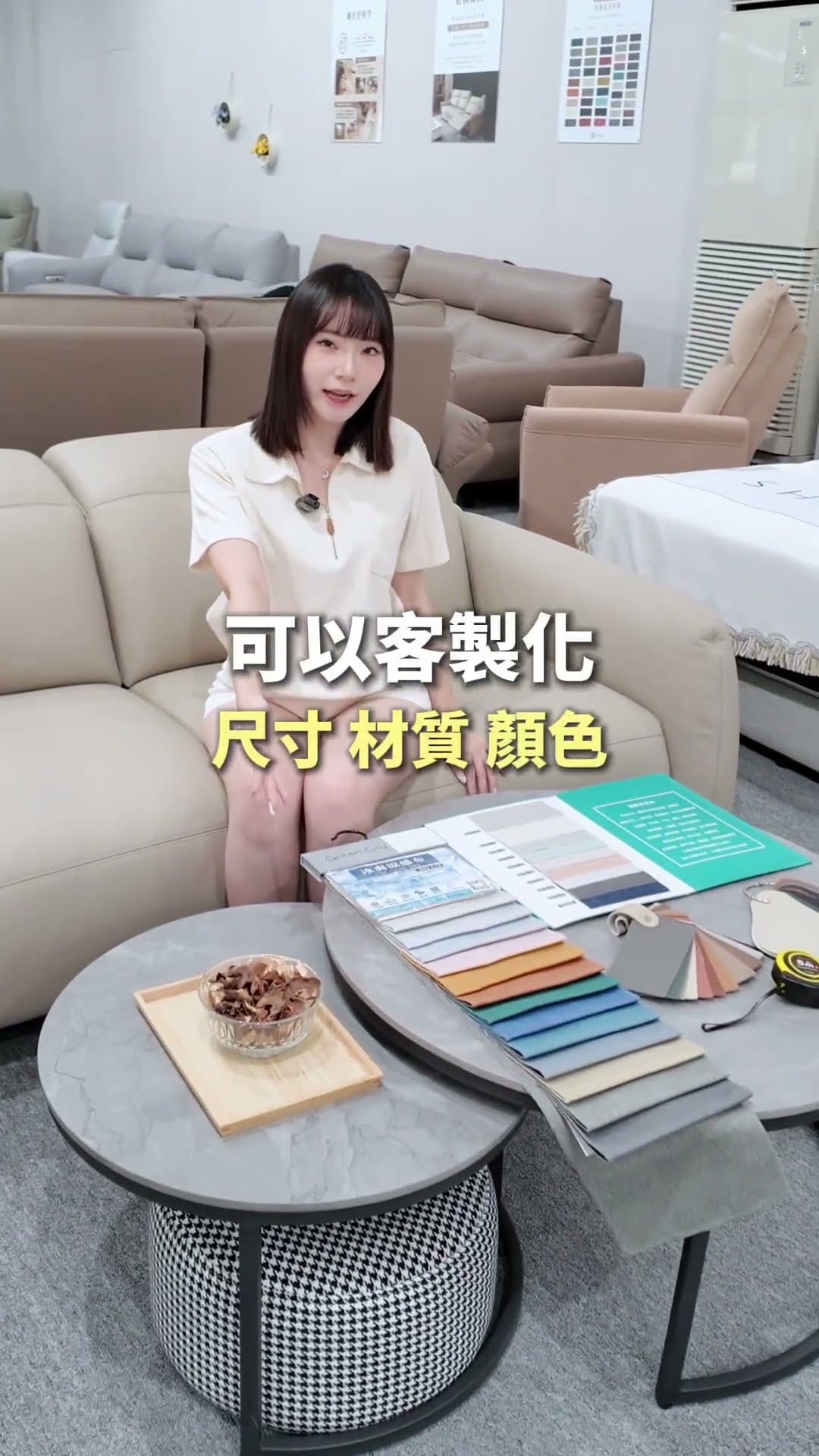 #舒格登【復古白楓沙發】真的舒服到會瞬間融化！