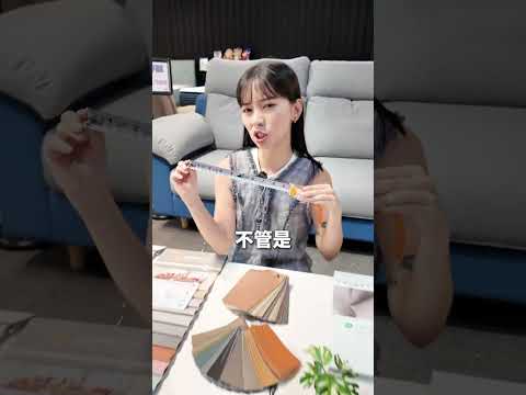 🤔沙發這麼多種，怎麼挑才不踩雷？