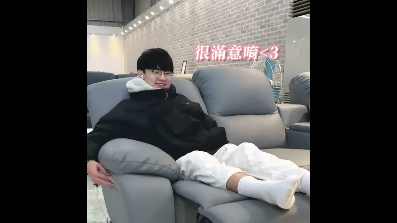 沙發介紹影片｜2024-02-04