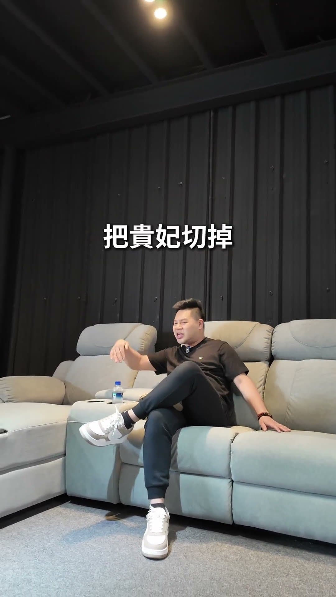 今天要介紹的是💫舒格登的人氣王——【考爾比沙發】💫