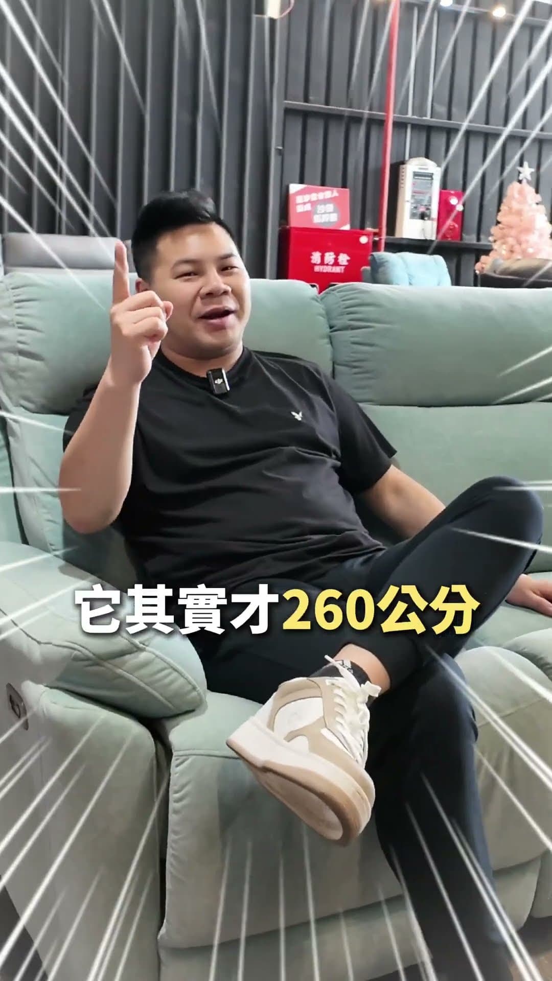 🔥小空間也能大享受!專為坪數有限的家庭量身打造的【拉菲爾沙發】