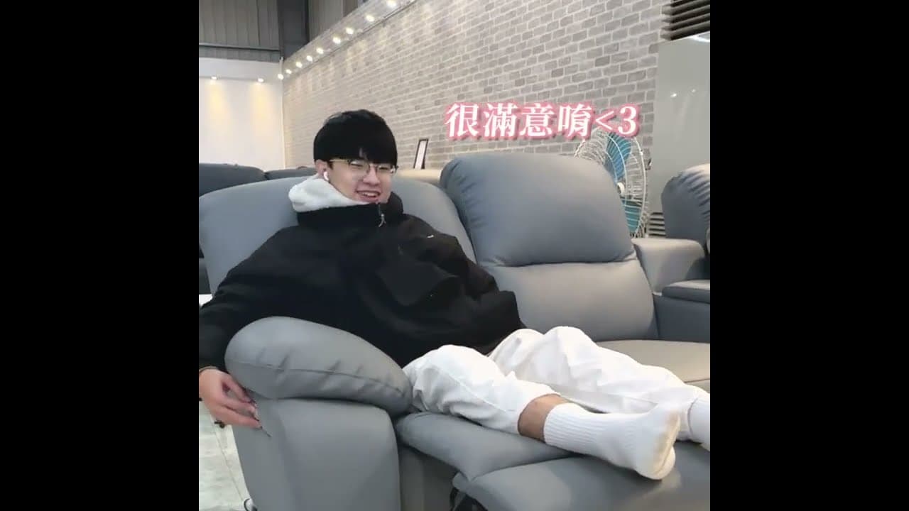 沙發介紹影片|2024-02-04