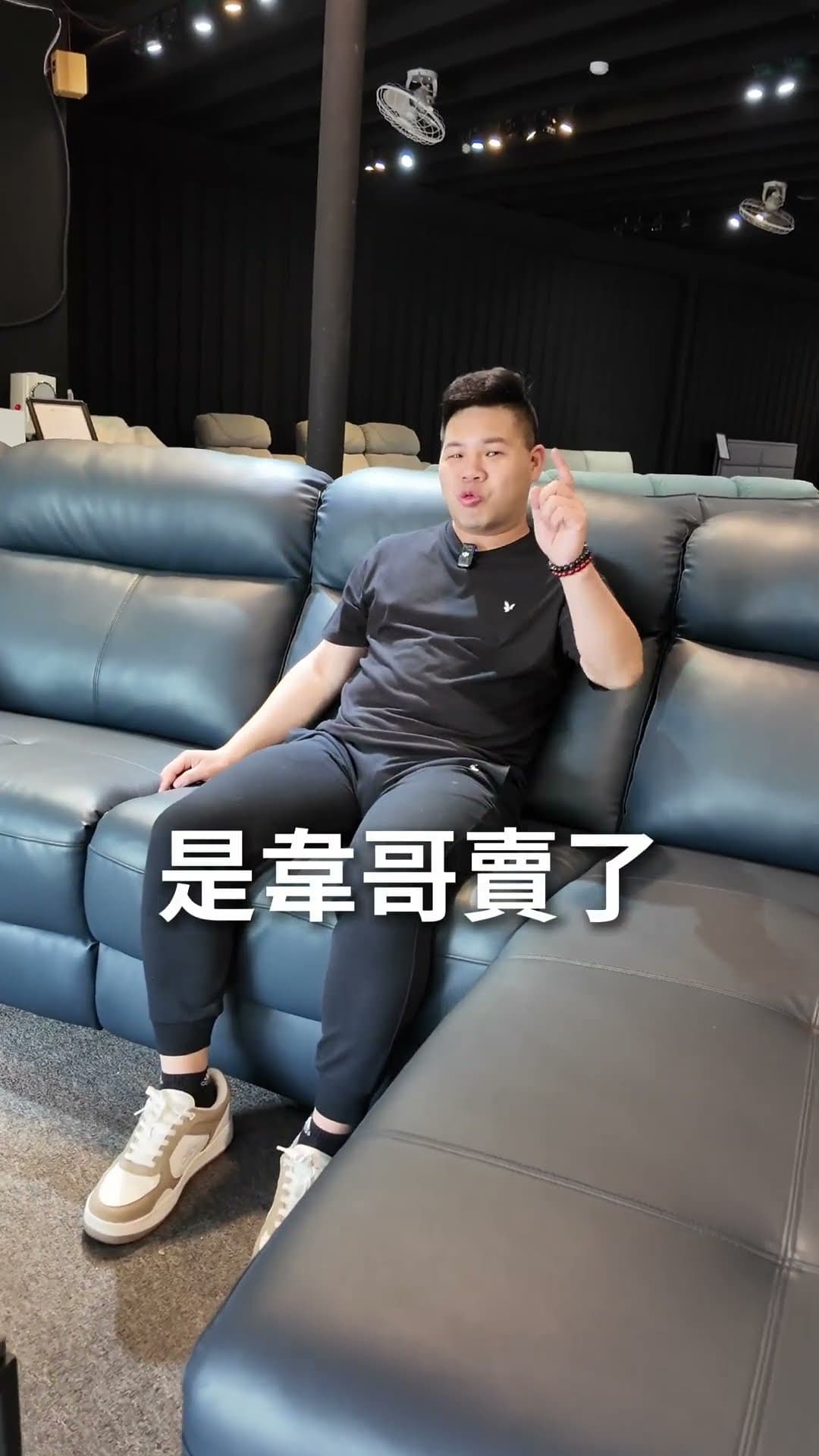 ░ 不老傳奇!卡慕沙發|電動沙發【舒格登電動沙發】