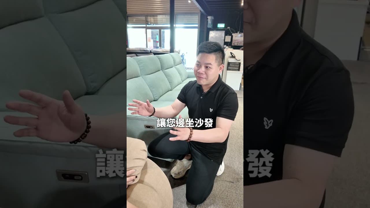 當你坐在「伏特加」沙發上時,你會發現它給你的感覺無比溫柔🌸