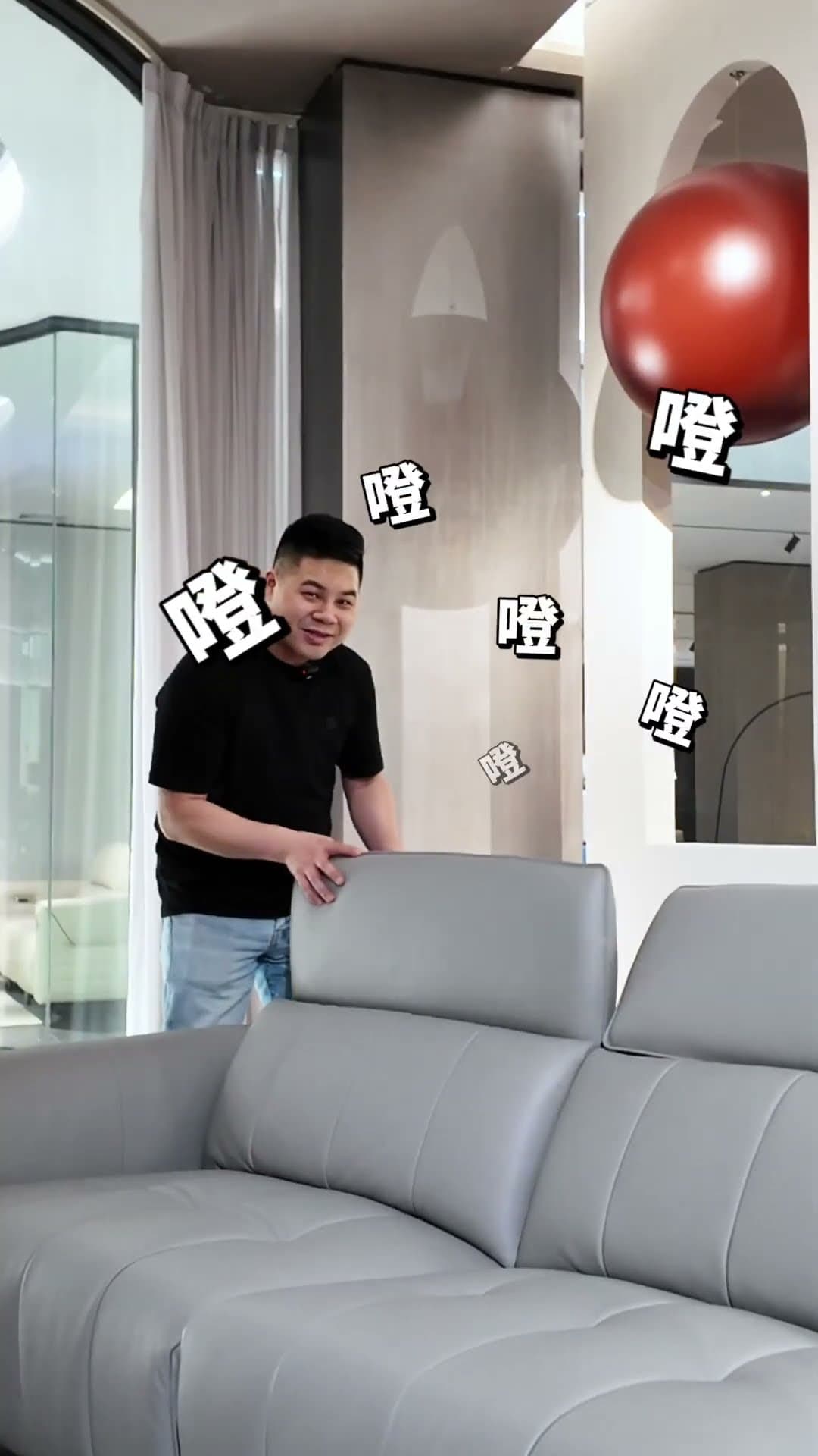 ░ 這沙發名字美...外觀也美翻了🥰|電動沙發【舒格登電動沙發】