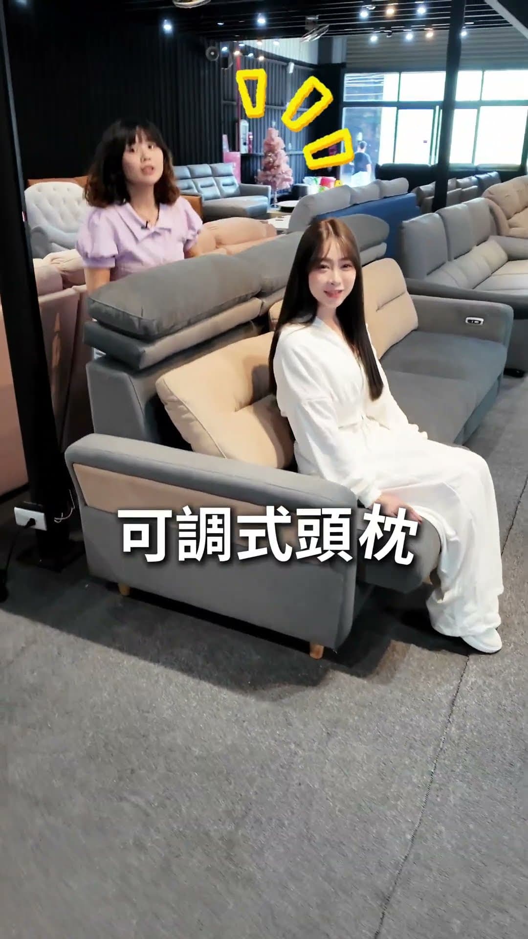 想找兼具簡約美感和舒適機能的沙發?