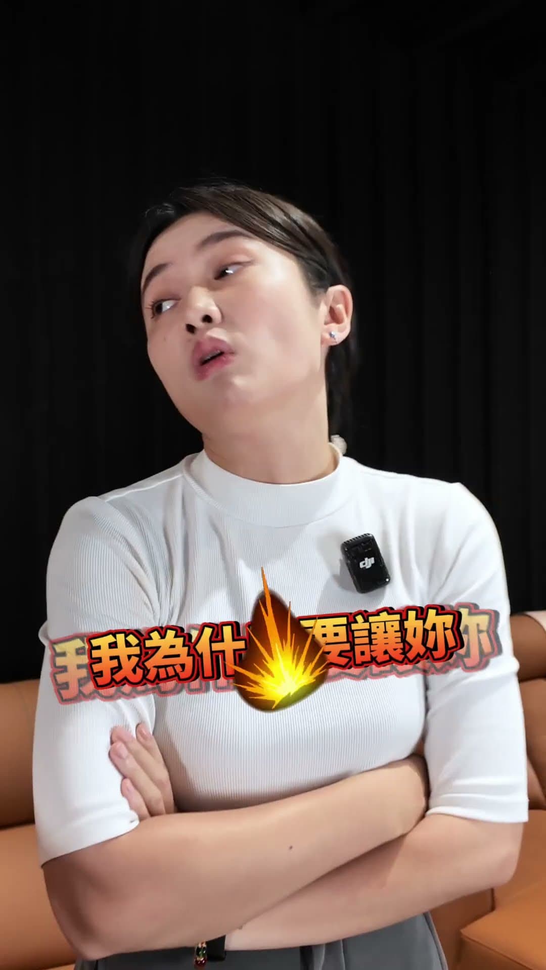 ░ 兩個女生居然為了「它」吵架?!原來是因為... |電動沙發【舒格登電動沙發】