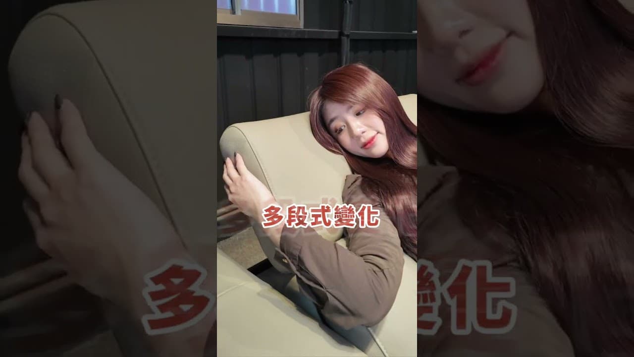 🎨韋哥親自設計——【暮橡沙發】登場!