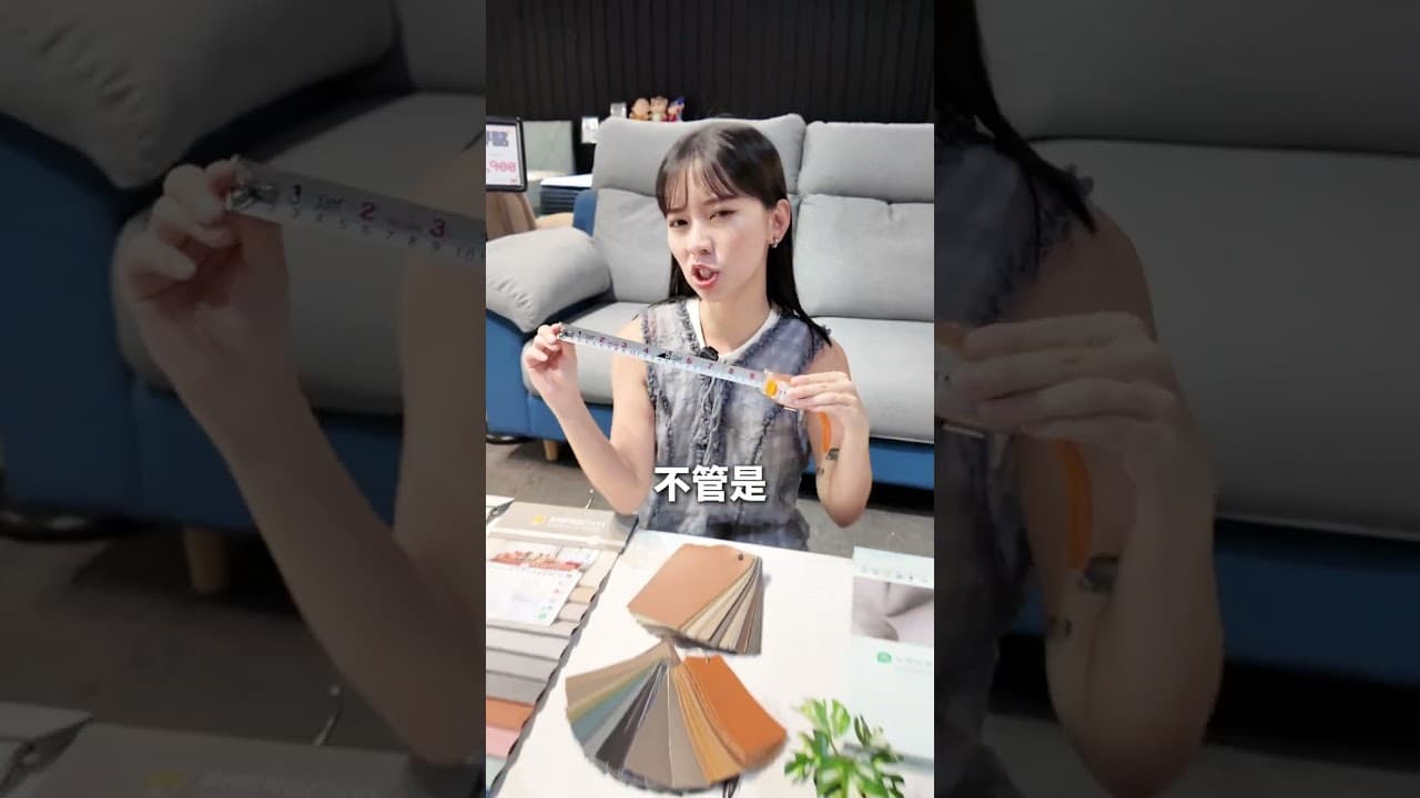 🤔沙發這麼多種,怎麼挑才不踩雷?