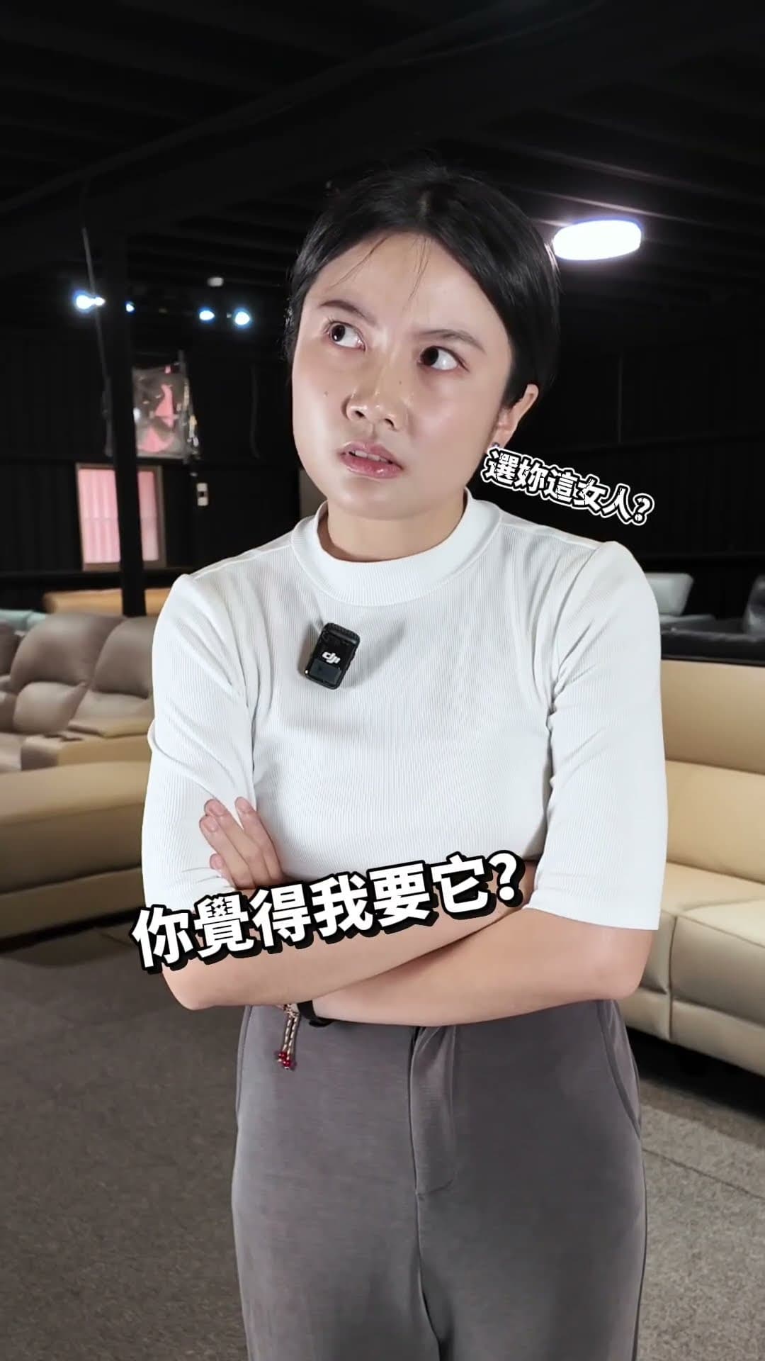 ░ 沙發老公/老婆讓你愛怎麼坐就怎麼坐🛋️👌|電動沙發【舒格登電動沙發】