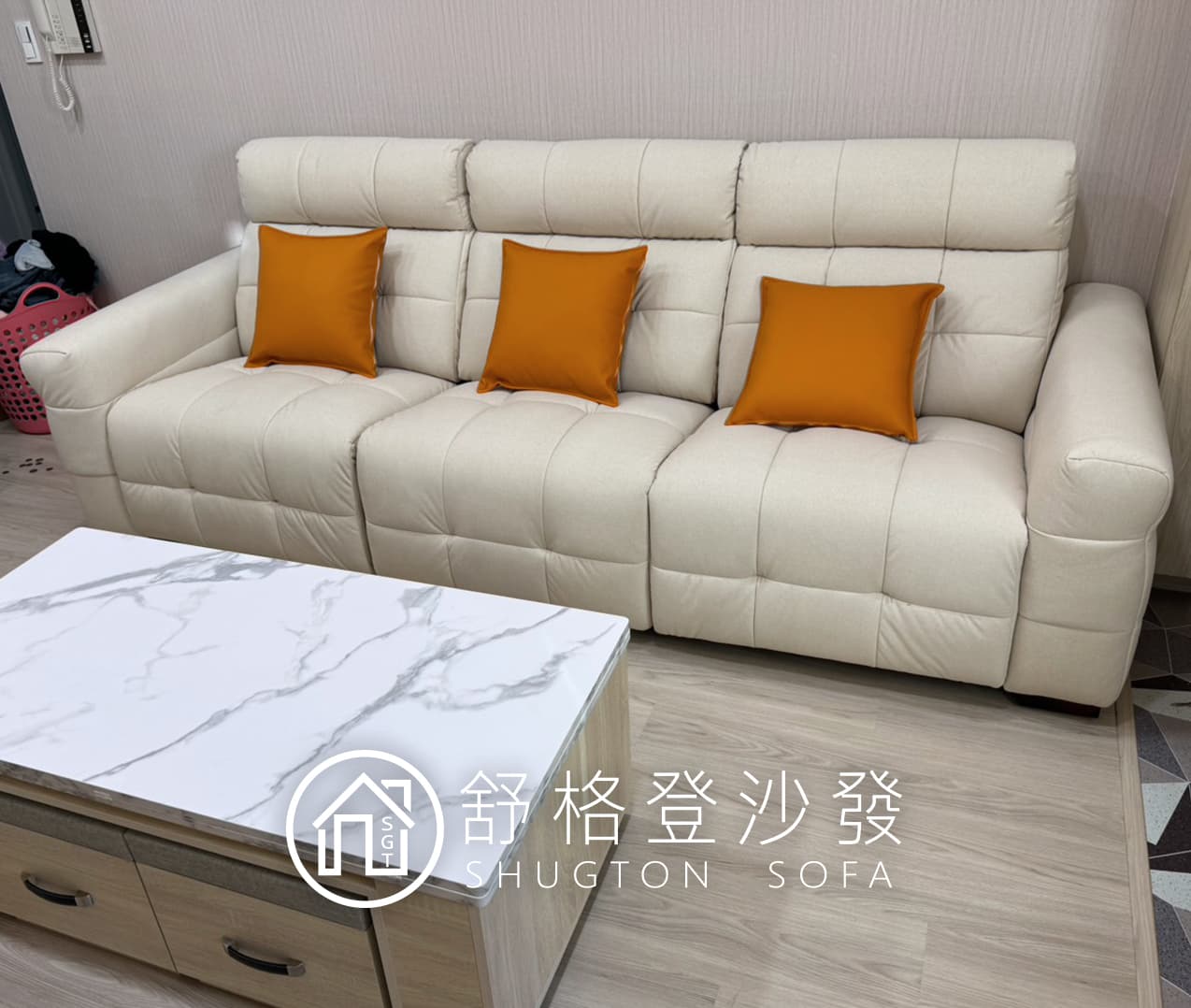 到府實拍照片