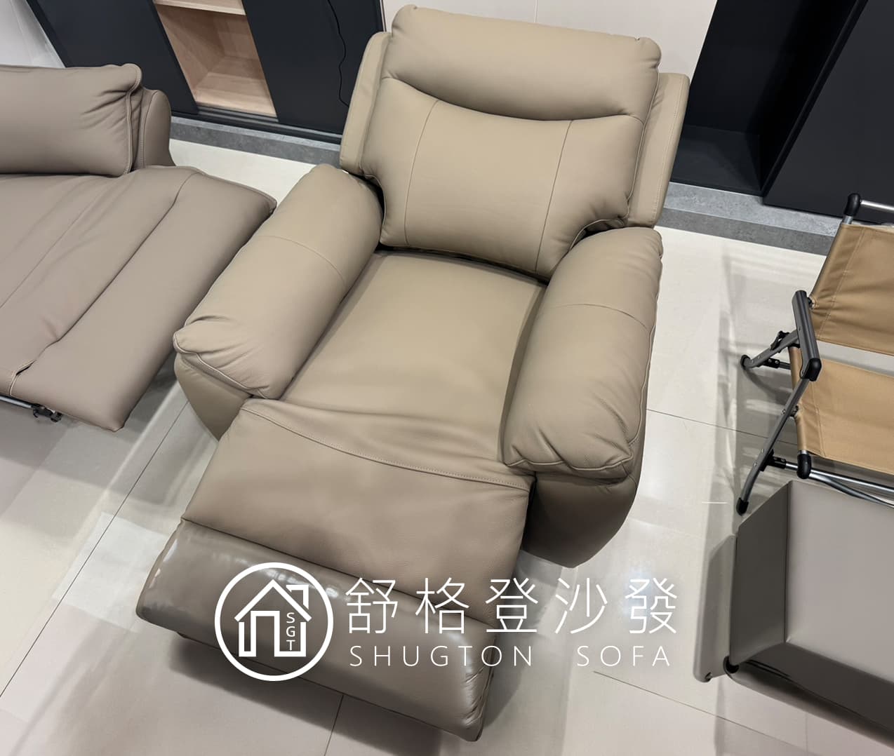到府實拍照片