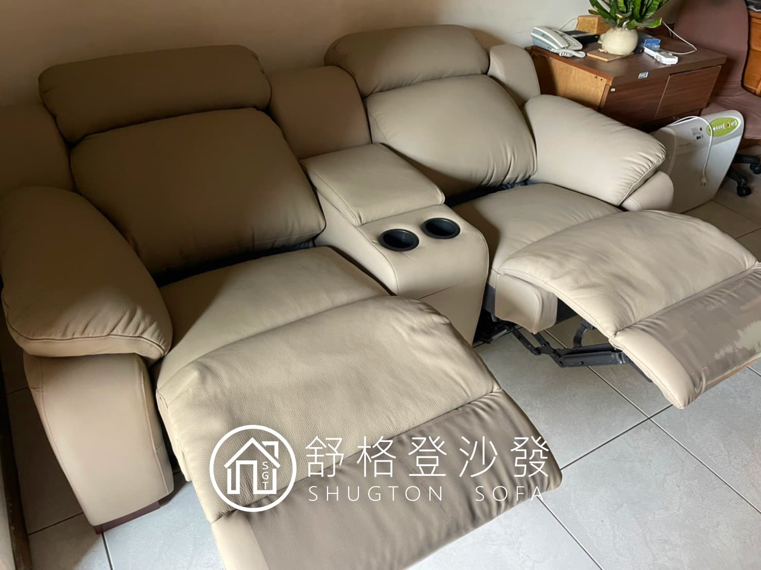 到府實拍照片