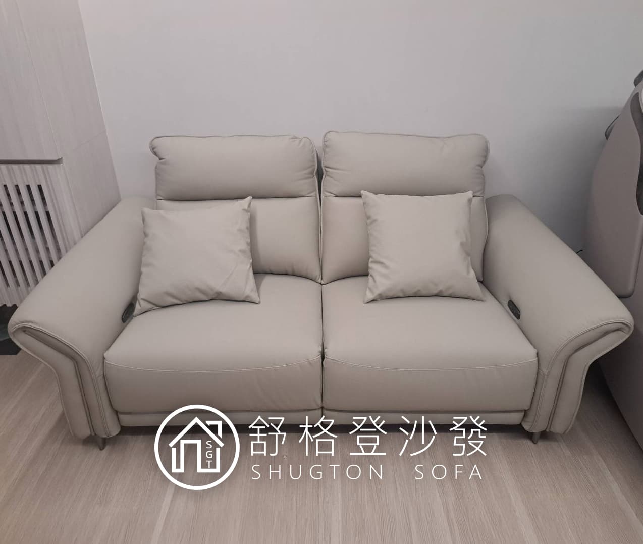 到府實拍照片