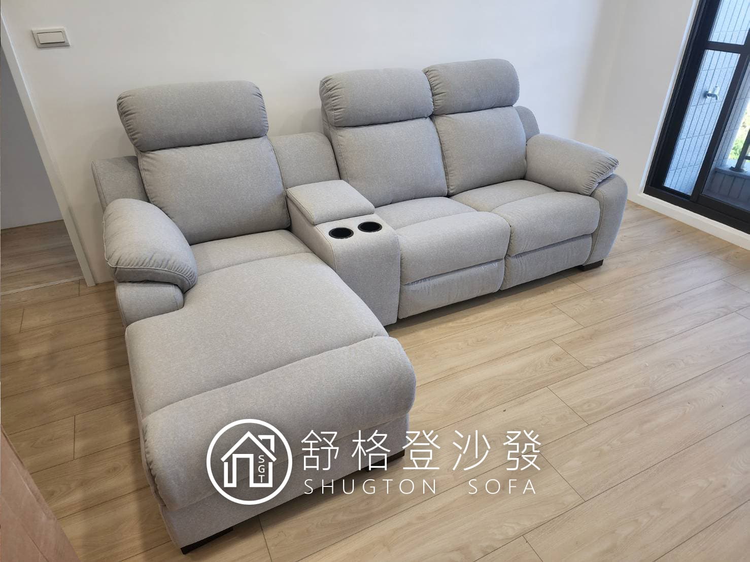 到府實拍照片