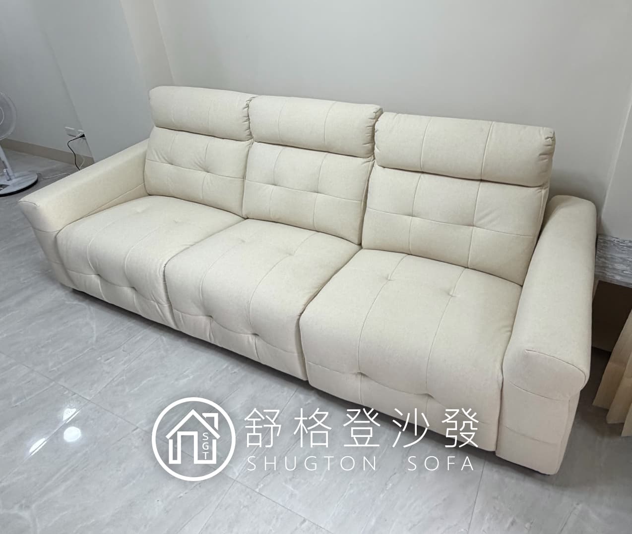 到府實拍照片
