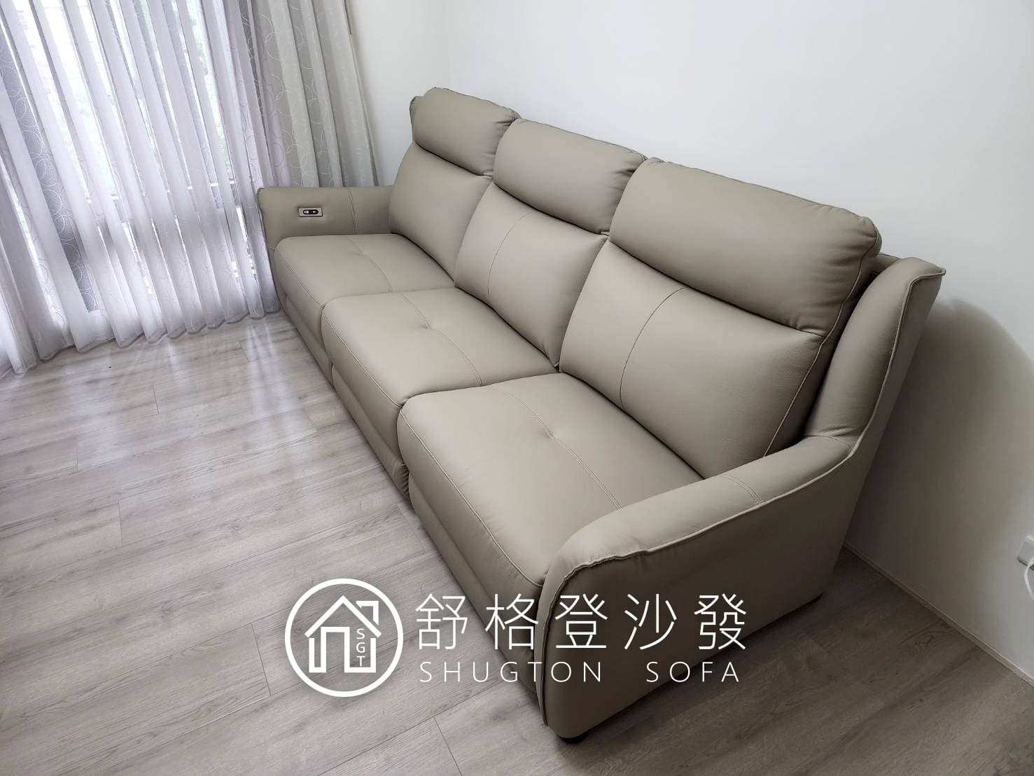 到府實拍照片
