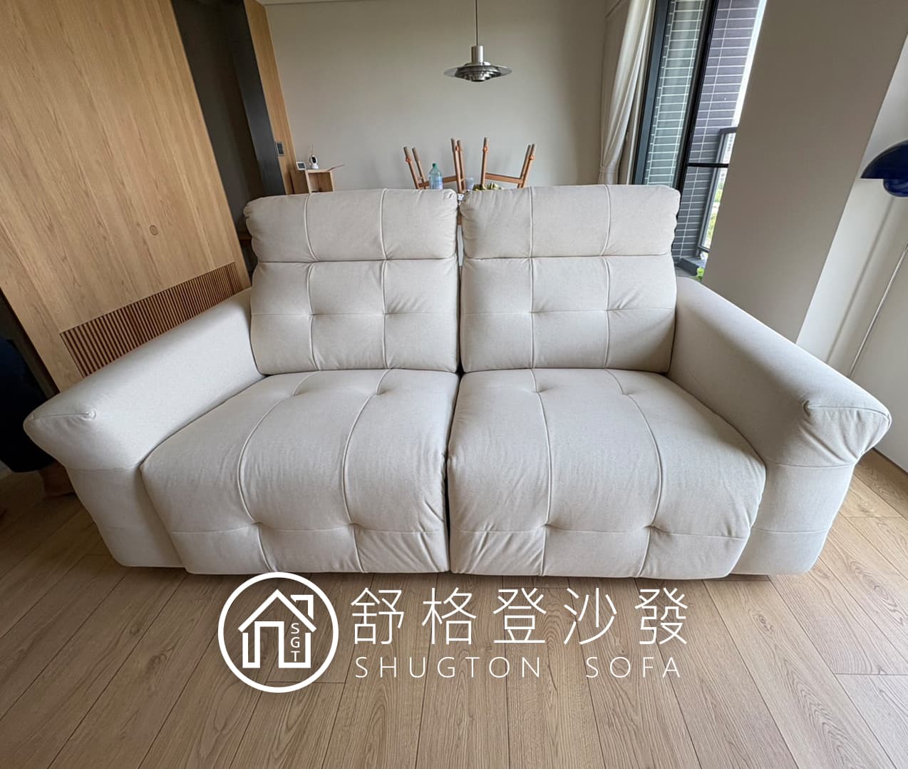 到府實拍照片