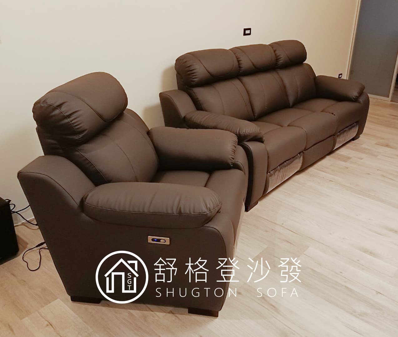 到府實拍照片