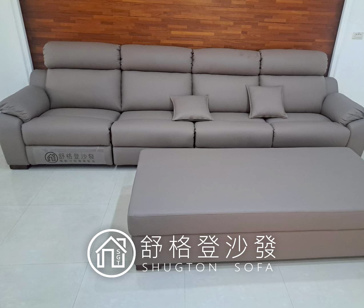 到府實拍照片