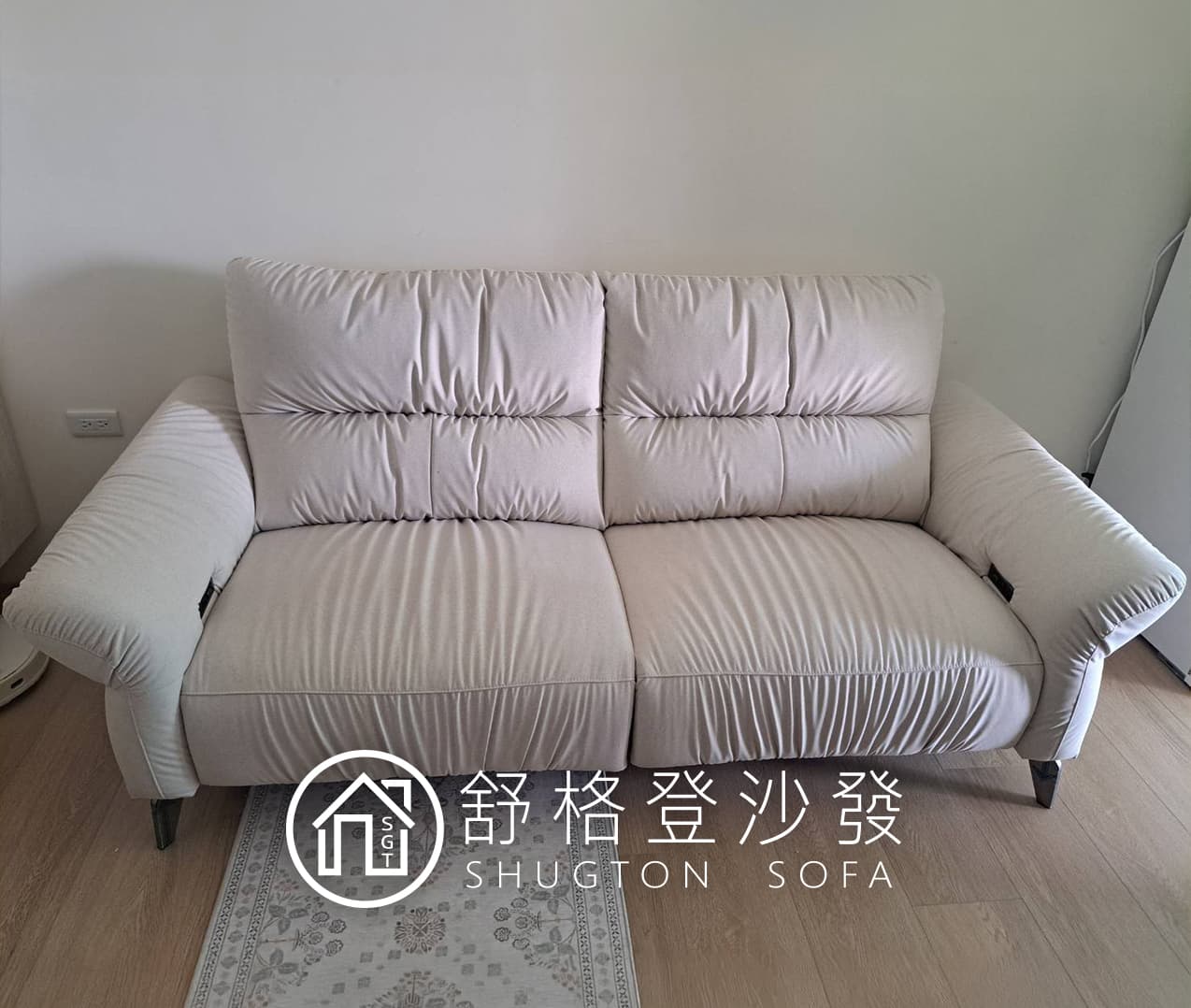 到府實拍照片