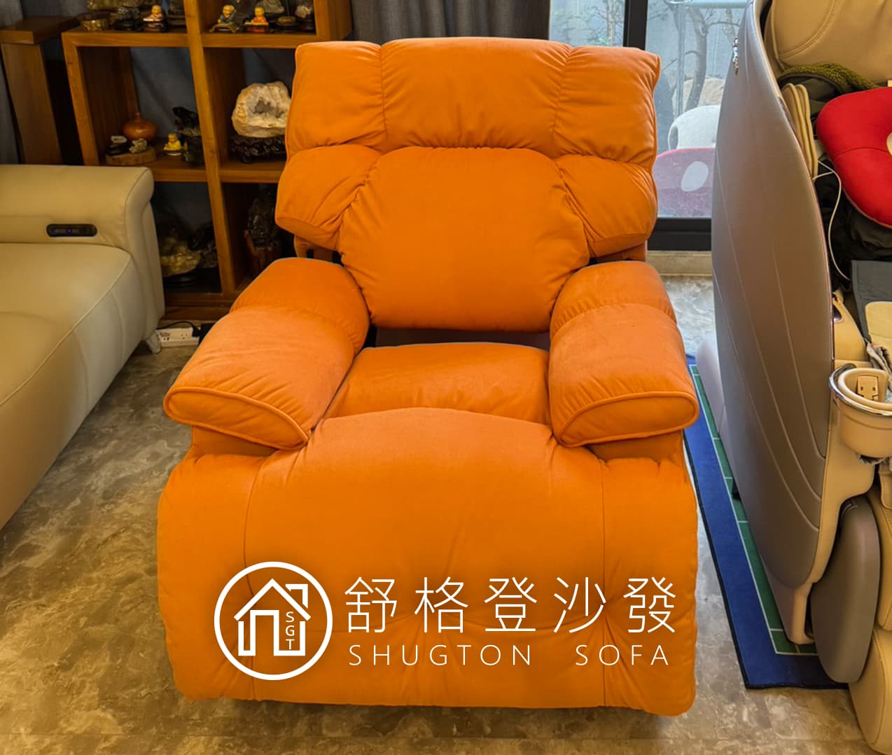 到府實拍照片